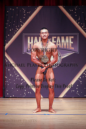 2025 HOF -tele-3057