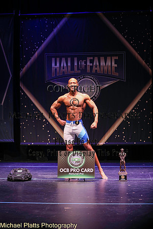 2024 HOF -70-2406