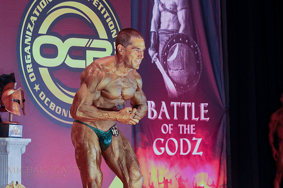 2025 BOG side-0715