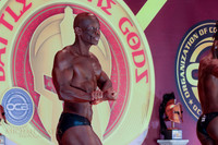 2025 BOG side-1203