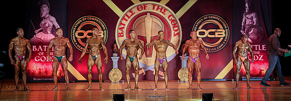 2025 BOG wide-0217