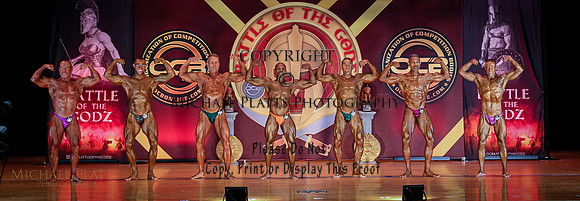 2025 BOG wide-0227