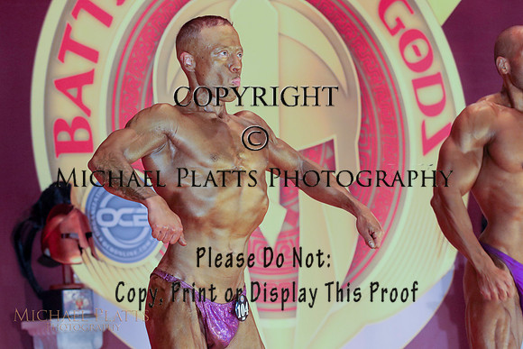 2025 BOG side-0432