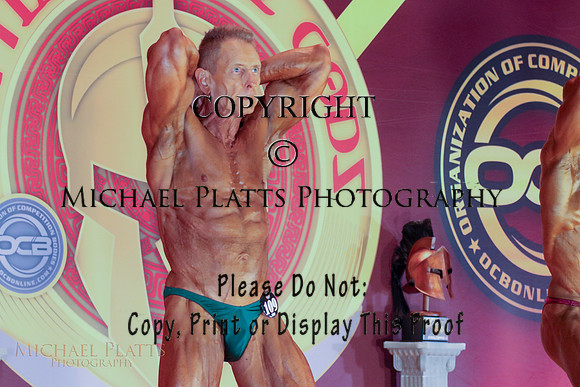 2025 BOG side-0519