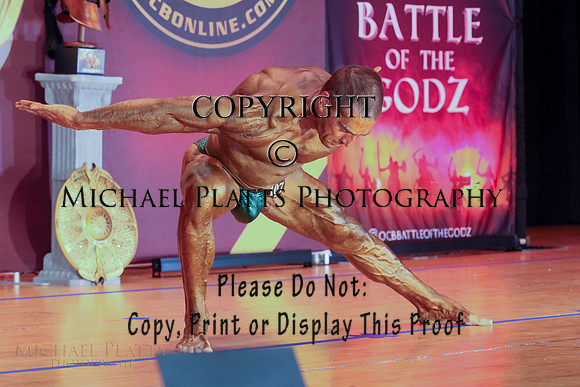 2025 BOG side-0708