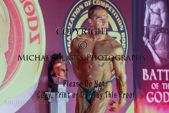 2025 BOG side-0714