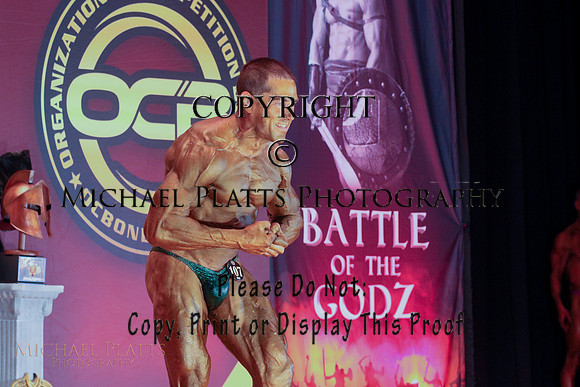 2025 BOG side-0715
