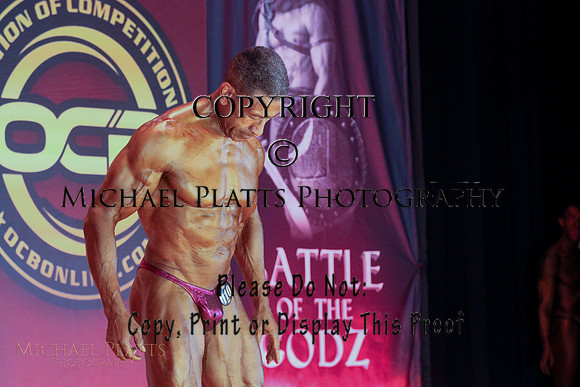 2025 BOG side-0736