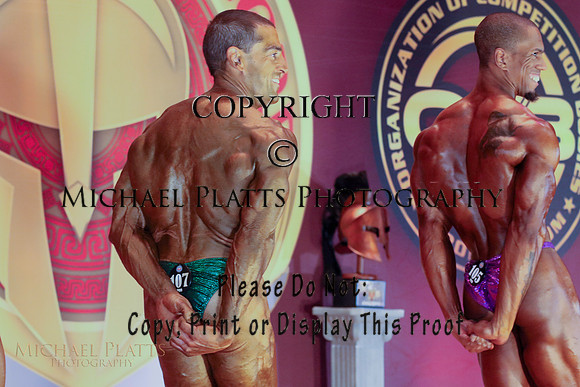 2025 BOG side-0853