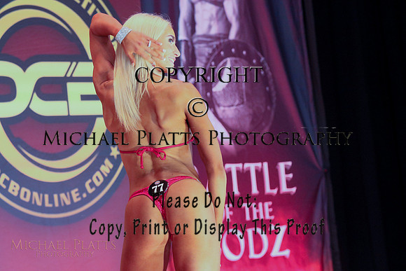 2025 BOG side-2458