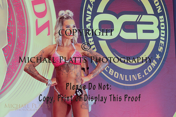 2025 BOG side-2487