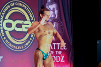 2025 BOG side-0581