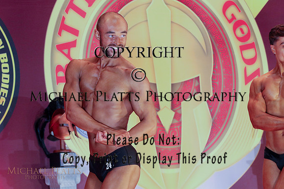 2025 BOG side-0979