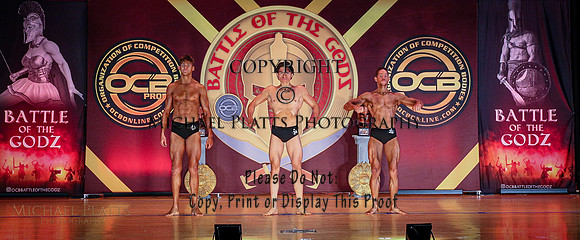 2025 BOG wide-0398