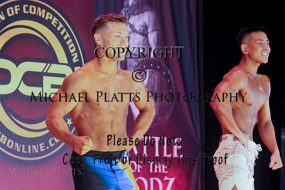 2025 BOG side-0073