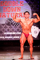 Prejudging-individual