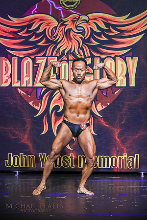 2026 Blaze tele-3371