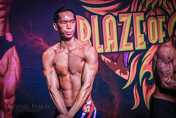 2026 Blaze side-5466
