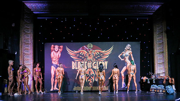2026 Blaze wide-2065