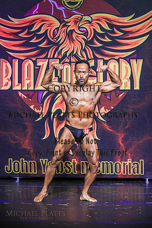 2026 Blaze tele-3371
