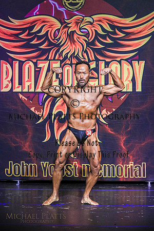 2026 Blaze tele-3372