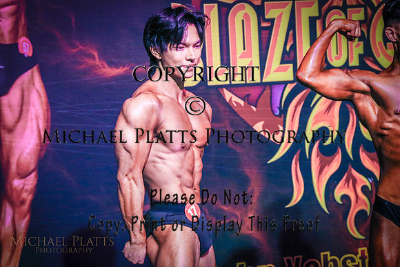 2026 Blaze side-4764
