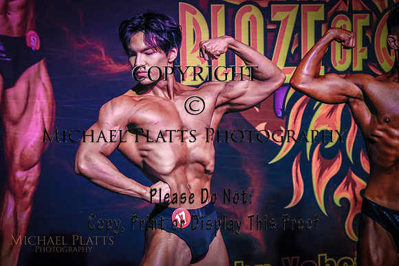 2026 Blaze side-4768
