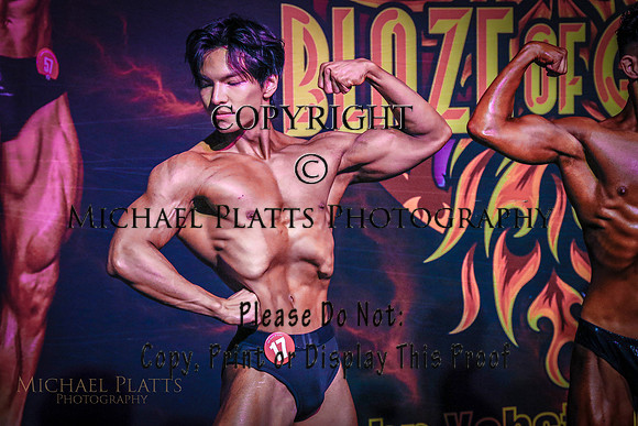 2026 Blaze side-4767