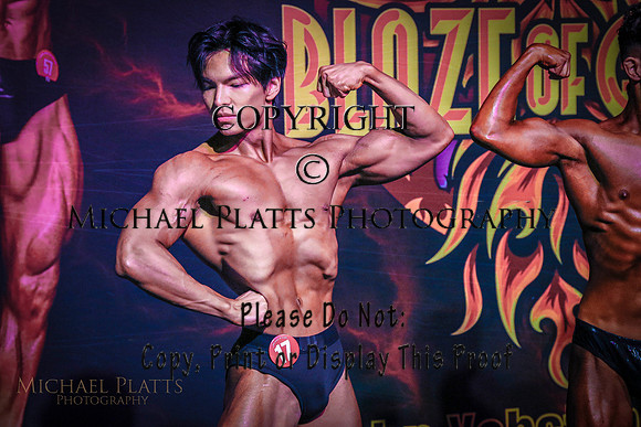 2026 Blaze side-4769