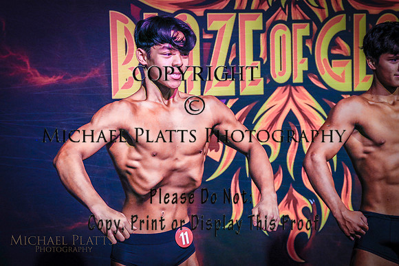 2026 Blaze side-4821