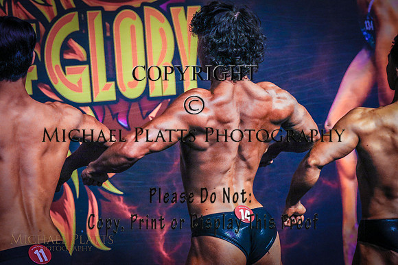 2026 Blaze side-4872
