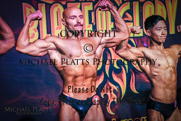 2026 Blaze side-4890