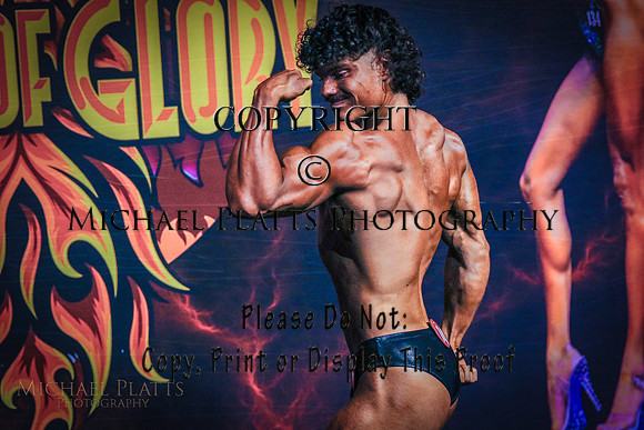 2026 Blaze side-5065