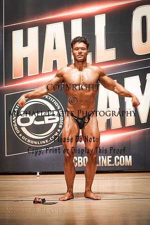 2026 HOF Main-3653