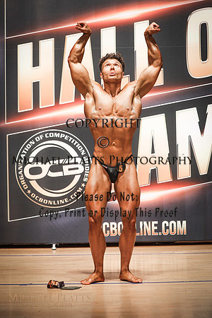 2026 HOF Main-3655