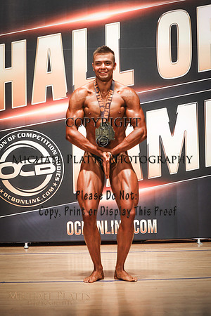 2026 HOF Main-3675