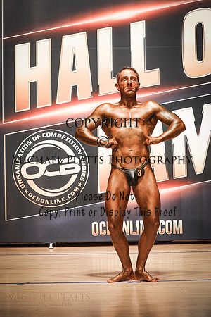 2026 HOF Main-3531