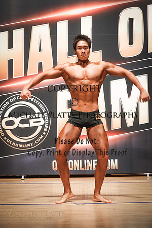 2026 HOF Main-4017