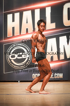 2026 HOF Main-4021