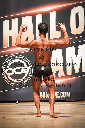 2026 HOF Main-4024