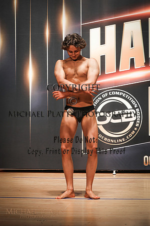 2026 HOF Main-4025