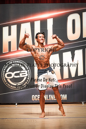 2026 HOF Main-4251