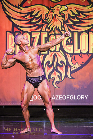 2025 Blaze individual-9306