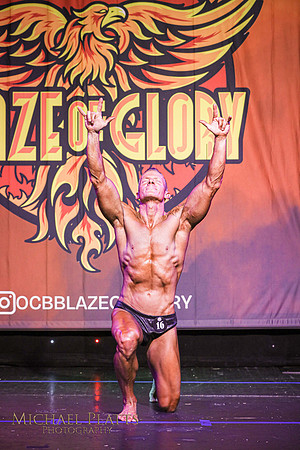 2025 Blaze individual-9314