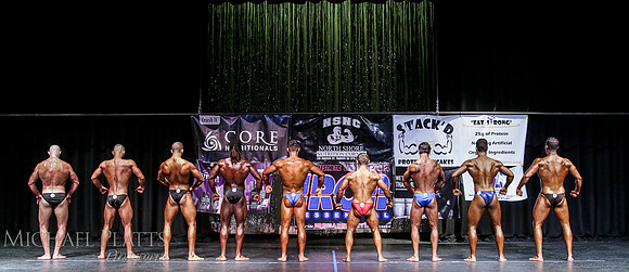 2016 NSN group stage -4995