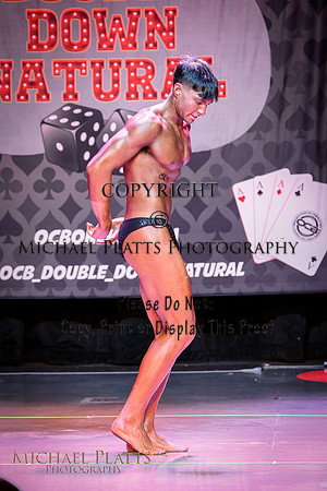 2025 DDN individual-4845