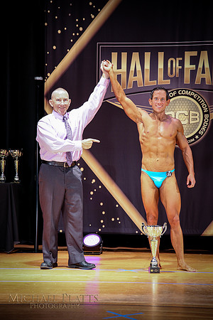 2022 HOF - 24-7539