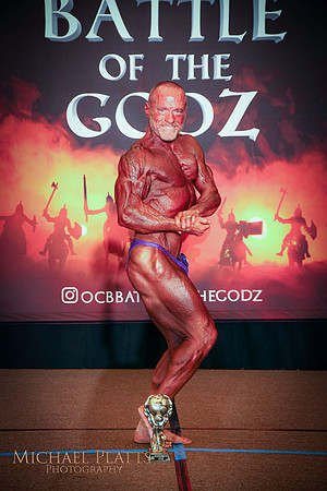 2023 BOTG- 24-4117