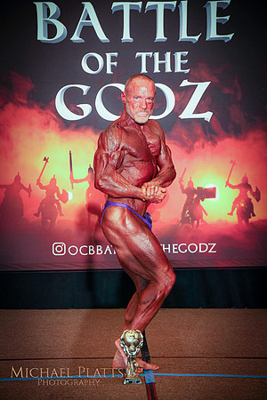 2023 BOTG- 24-4124