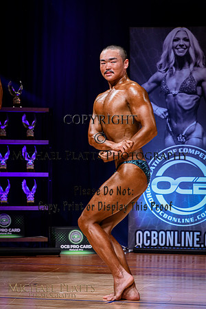 2025 SOA ind-0309